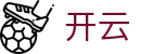 开云 - 官方网站 - 官方全站门户